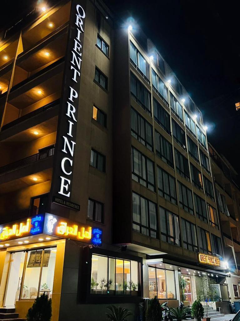 Orient Prince Hotel Beirut Exterior photo